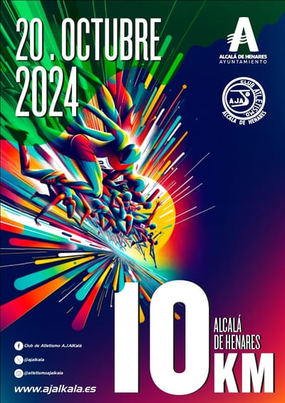 10K Ciudad de Alcalá de Henares