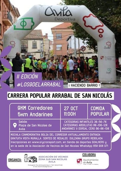 II Carrera Popular Arrabal de San Nicolás