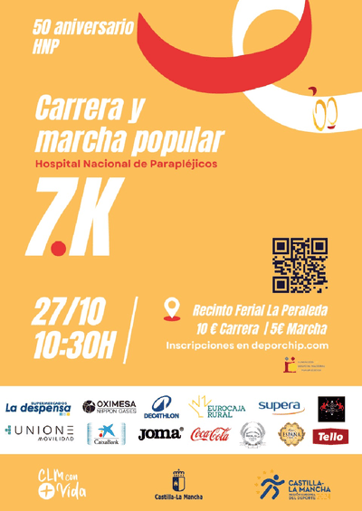 I Carrera Solidaria del Hospital Nacional de Parapljicos