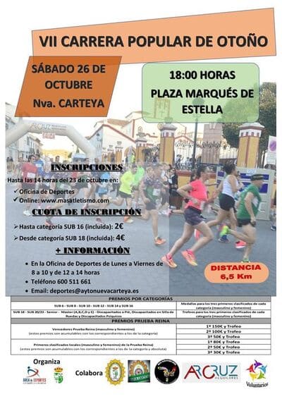 VII Carrera Popular de Otoño